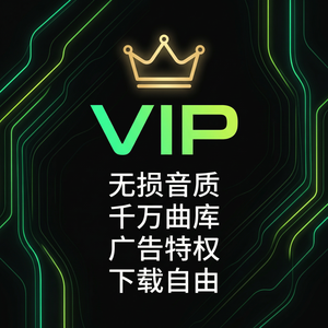 汽水音乐地区歌单分享方法